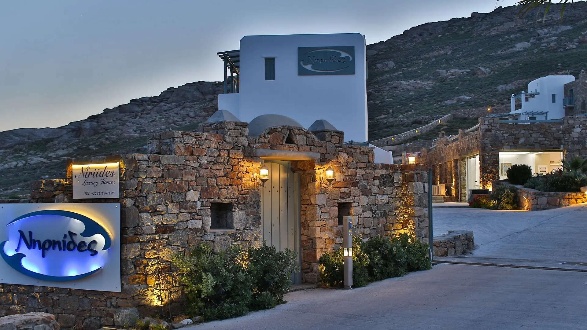 Hotel apartamentowy Niriides Homes & Villas Elia